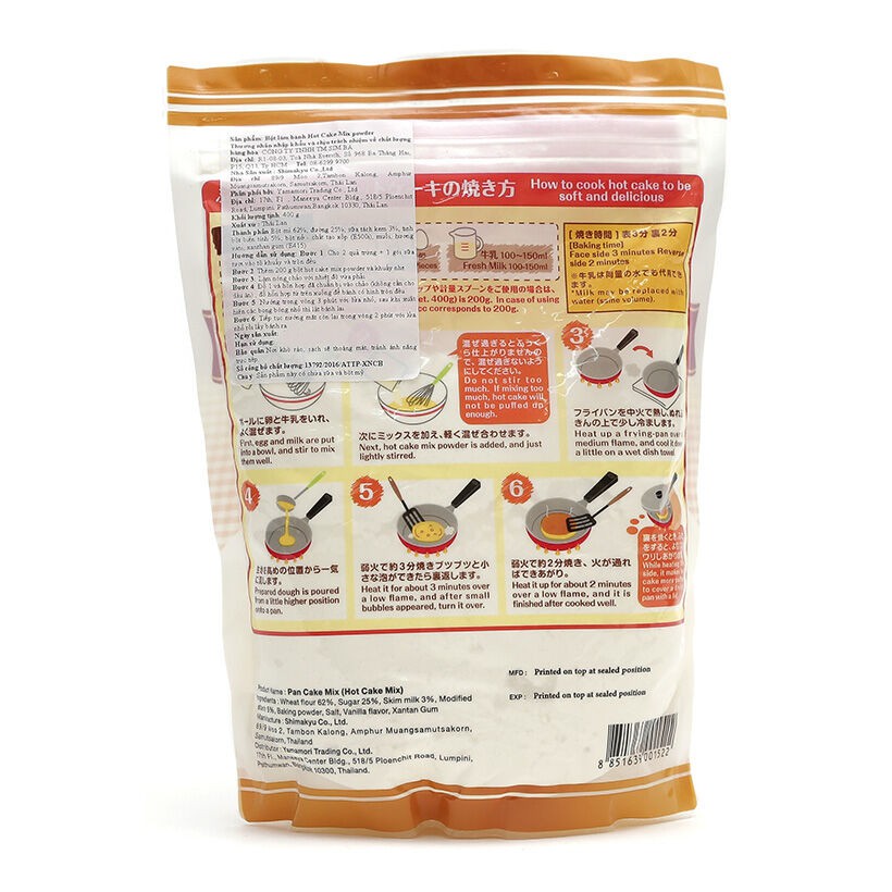 Bột làm bánh rán Doremon - 400g