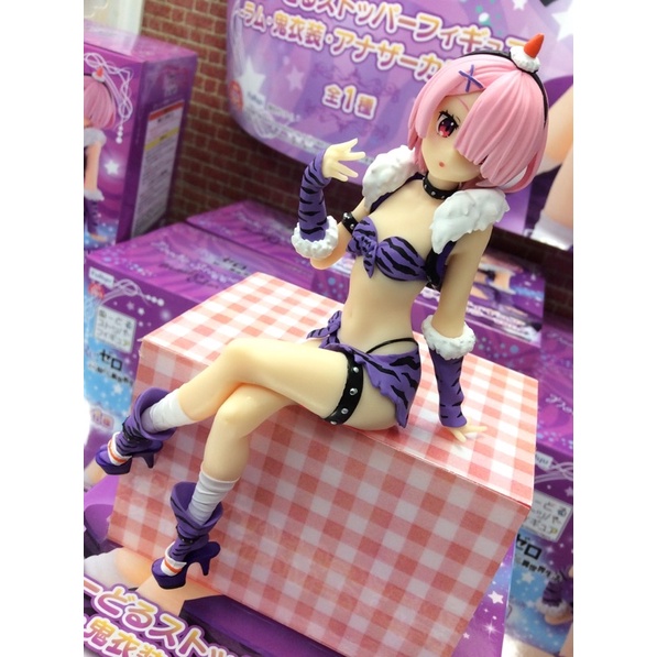 Mô hình Re:Zero Starting Life in Another World Ram Noodle Stopper Figure - Demon Costume Purple Ver