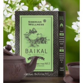 [Trà Nữ N2] Trà thảo mộc Siberian Baikal tea collection Herbal tea N2 - 30 túi - Date T2/2023