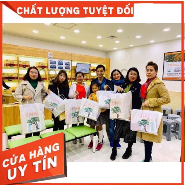 Tinh Dầu Thông Đỏ Chính Phủ Hàn Quốc RedpineJeokSongWon 180 Viên