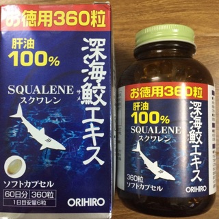 Sụn cá mập SQUALENE ORIHIRO 360v Nhật Bản date 2022