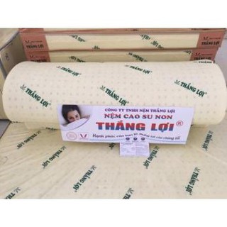 Nệm cao su non thắng lợi