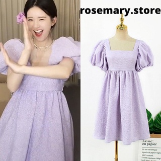 Váy tay phồng tím cổ vuông Triệu Lộ Tư