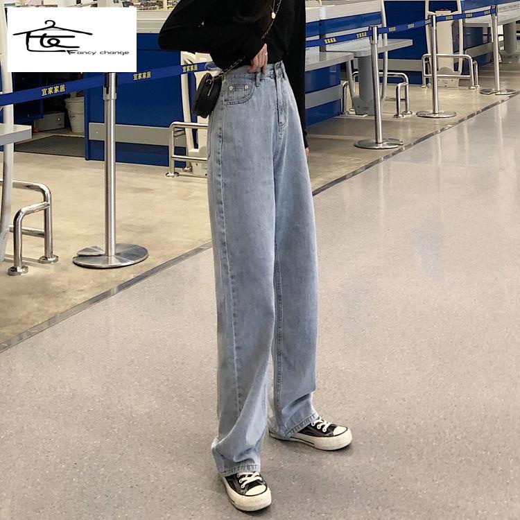 Quần Jean Dài Lưng Cao Dáng Rộng Phong Cách Hàn Quốc Mẫu Mới Thời Trang Xuân Thu Cho Nữ 2022