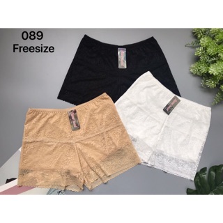 Quần váy ren Thái lan Sister hood