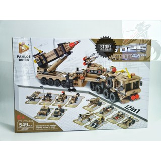Bộ lắp ráp 12 trong 1 Panlos Brick 633010 576 chi tiết