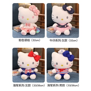 Thú Nhồi Bông Hình hello kitty