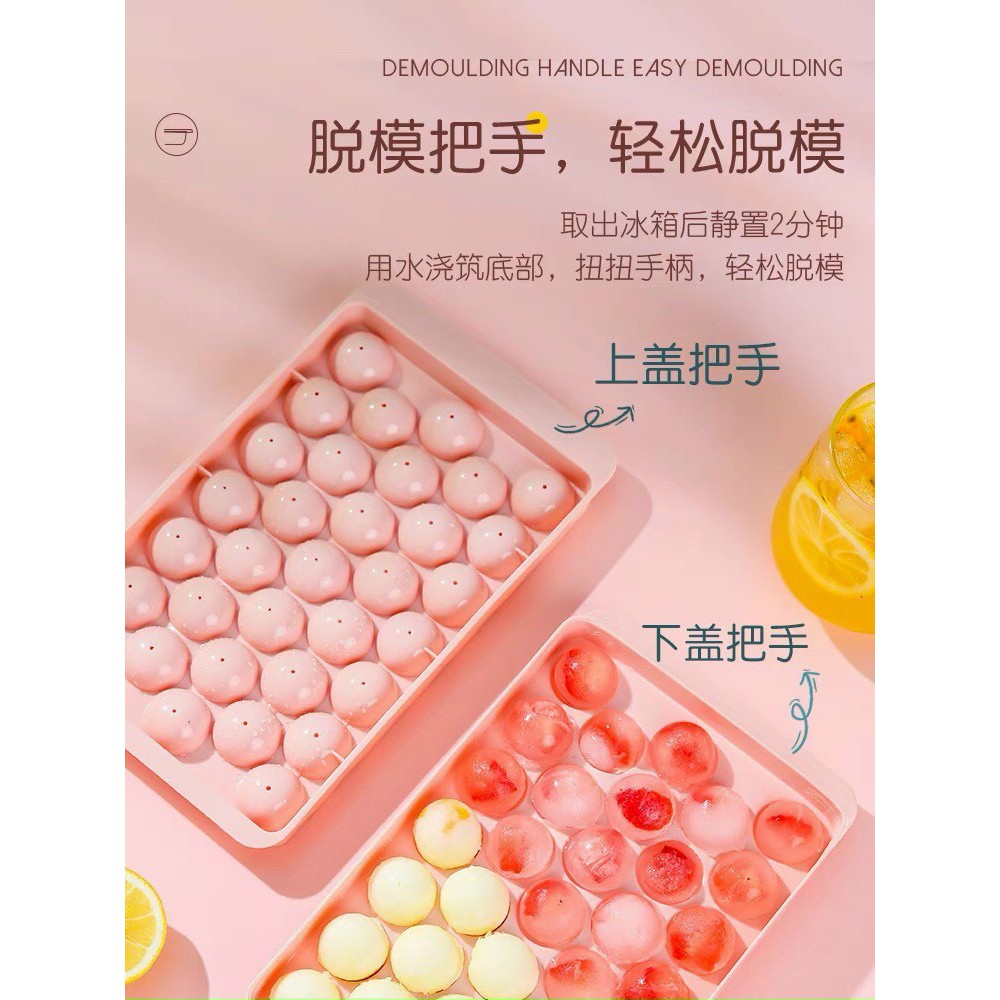 Set 2 Khay Làm Đá 33 Viên Có Nắp Đậy Rất Vệ Sinh | BigBuy360 - bigbuy360.vn