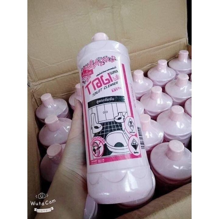 NƯỚC TẨY BỒN CẦU - nuoc tay bon cau