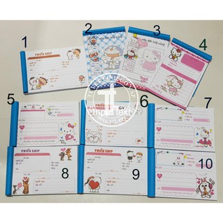 [Mã SKAMLTSM9 giảm 10% đơn 99K] Hóa đơn ship hàng mẫu mới siêu cute