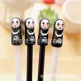 Bút ma vô diện, sỉ bút, sỉ bút giá rẻ, bút cute