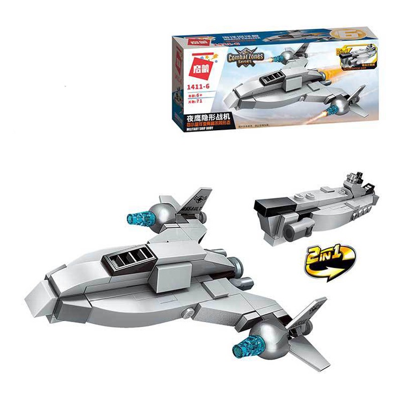 Xếp hình đồ chơi lắp ráp trí tuệ sáng tạo mô hình tàu chiến cho bé yêu 8 in 1