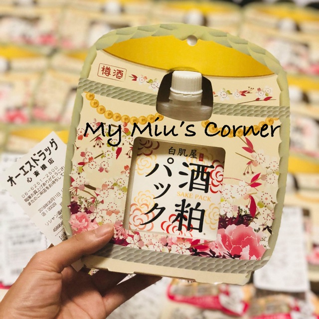 Mặt nạ SAKE Nhật Bản