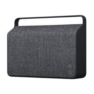  Loa VIFA Copenhagen - Like New