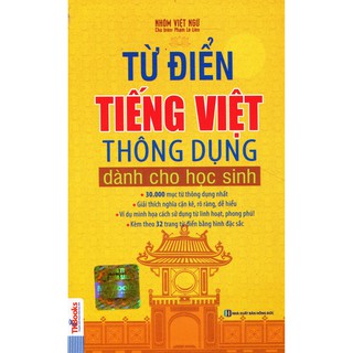 Sách - Từ Điển Tiếng Việt Thông Dụng Dành Cho Học Sinh (Bìa Mềm Vàng)
