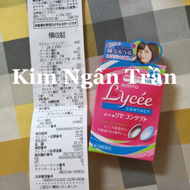 👀Thuốc nhỏ mắt Lycee
