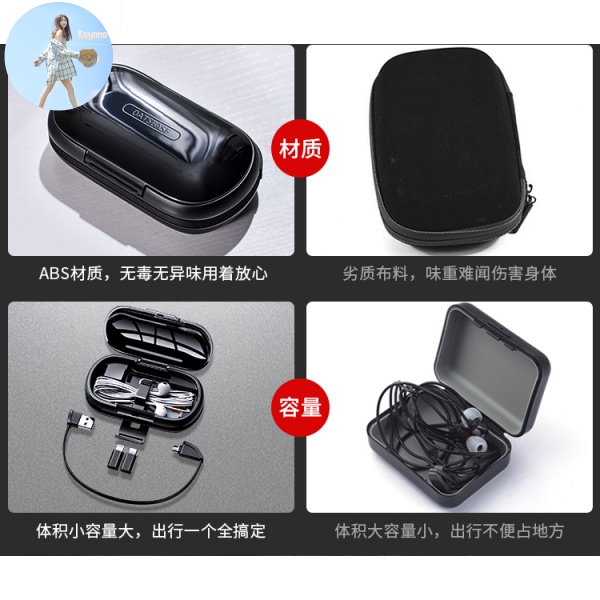 Hộp Đựng Tai Nghe, Dây Sạc | BigBuy360 - bigbuy360.vn