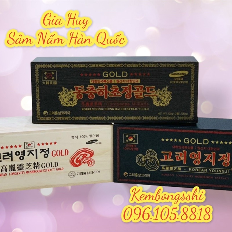 Cao Đông Trùng Hạ Thảo GOLD Hộp Gỗ Đen 3 lọ Hàn Quốc