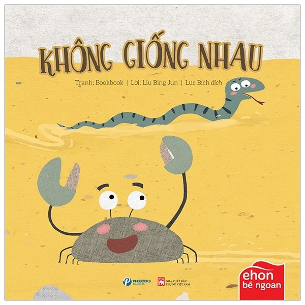 Sách Ehon Không Giống Nhau Cho Bé 0-3 Tuổi Hộp Háo Hức - Giúp bé làm quen với khái niệm giống nhau, khác nhau