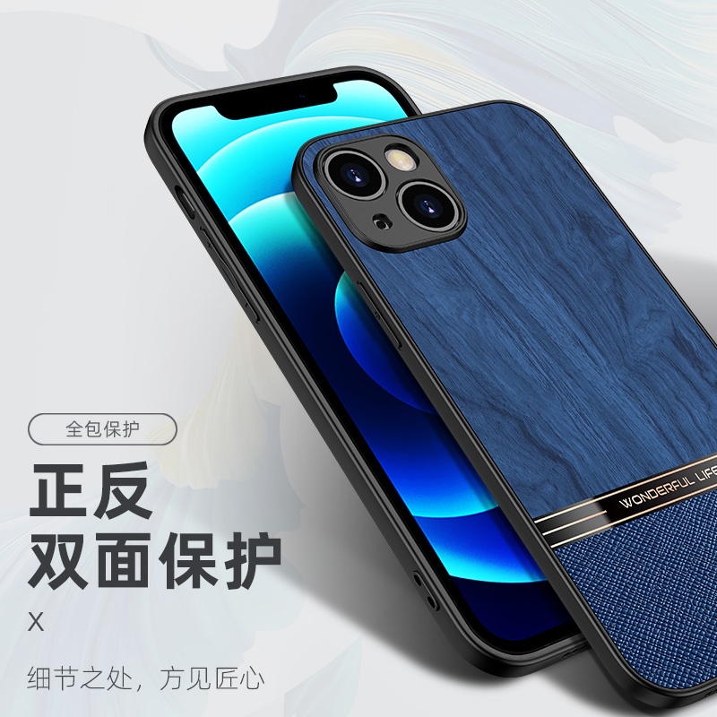 IPhone 14 Pro Max 14 Plus Ốp Điện Thoại Giả Gỗ Sang Trọng Cho