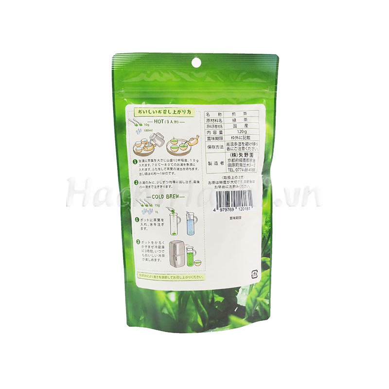 Trà xanh Sencha Yanoen - 120g - Hachi Hachi Japan Shop