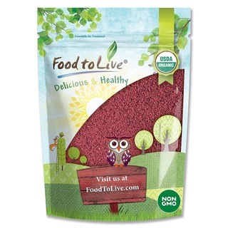 Bột việt quất hữu cơ Food To Live Organic Blueberry Powder 227g