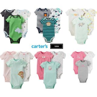 Body bé trai cộc tay