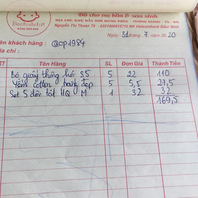 Đơn sơ sinh khách chọn