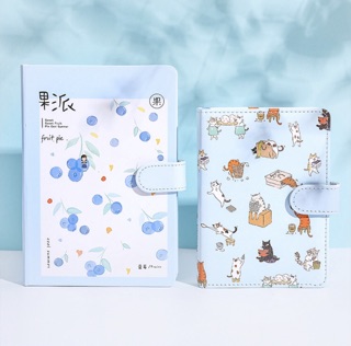 [Handbook] Sổ tay bìa da