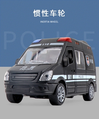 Mô Hình Xe Cứu Hỏa Đồ Chơi Cho Bé