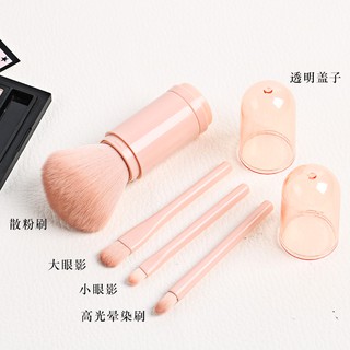 Cọ Trang Điểm Tán Nền Phủ Phấn Đánh Má Hồng