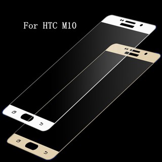 2 miếng dán cường lực cho htc m10 2.5d