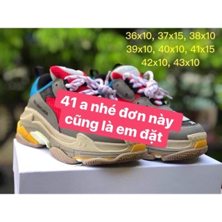 Giầy balenn