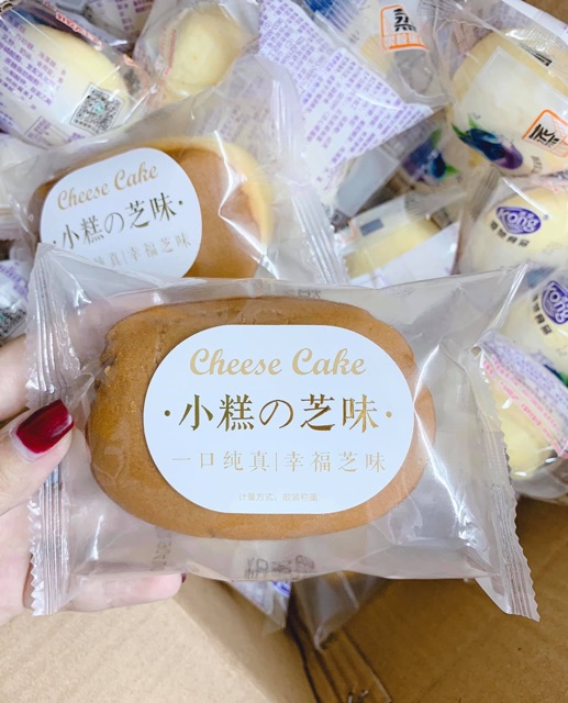 RẺ VÔ ĐỊCH- 1KG BÁNH MIX KHÔNG TRÙNG VỊ | BigBuy360 - bigbuy360.vn