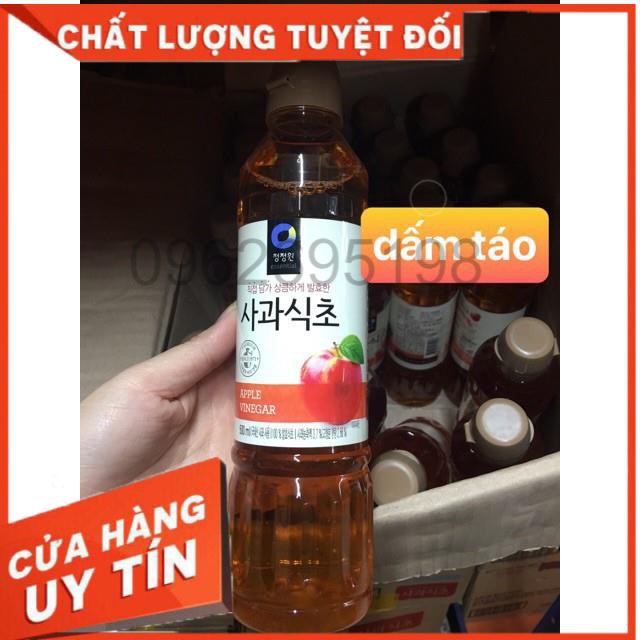 Dấm táo Deasang Hàn Quốc 500ml