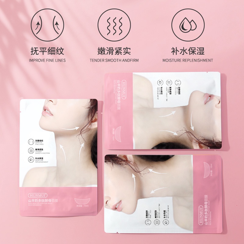 Mặt Nạ Cổ Từ Sữa Dê Hunmui Dưỡng Ẩm Làm Săn Chắc Da Cổ 15ml
