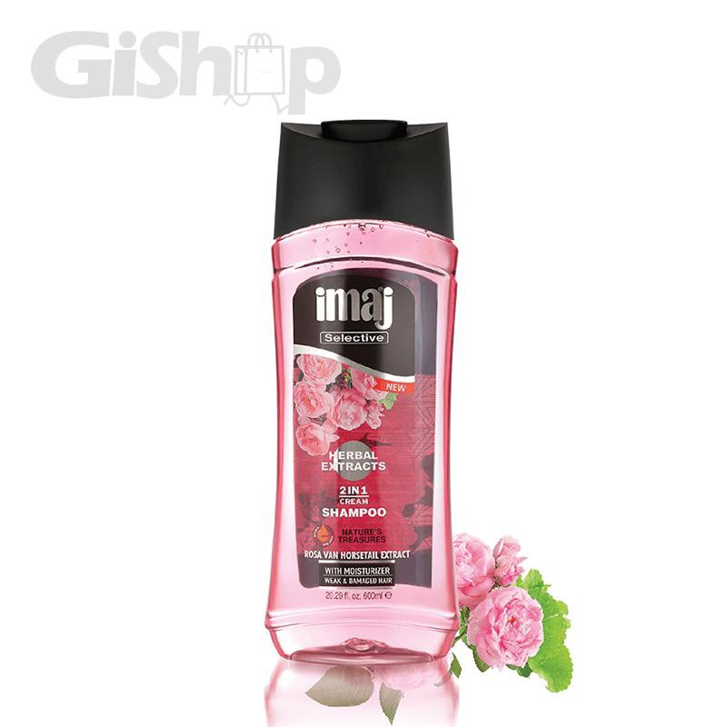 Dầu Gội Thảo Dược 2in1 Dành Cho Tóc Nhuộm Và Tóc Mỏng Hương Thảo Dược Imaj 600ml - Hàng Chính Hãng