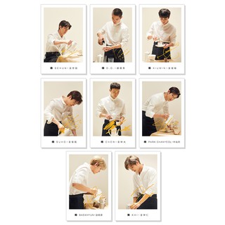 COMBO EXO PHOTOBOOK 'UNIVERSE'