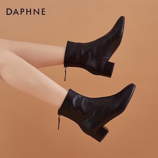 Bốt hãng daphne, bốt cho nữ