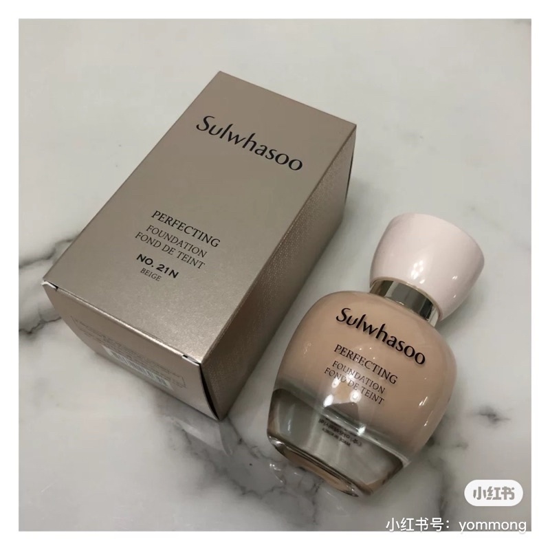 COMBO GÓI KEM NỀN | BigBuy360 - bigbuy360.vn