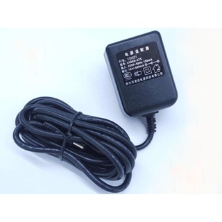 Dây sạc cân điện tử 6V