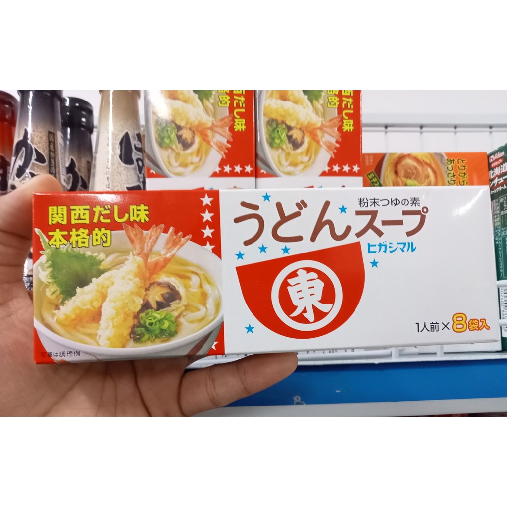 BỘT SÚP MÌ UDON SOUP  VÀ BỘT SÚP MÌ RAMEN SOUP HIGASHIMARU
