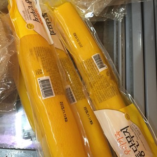 Củ Cải Muối Vàng 500G