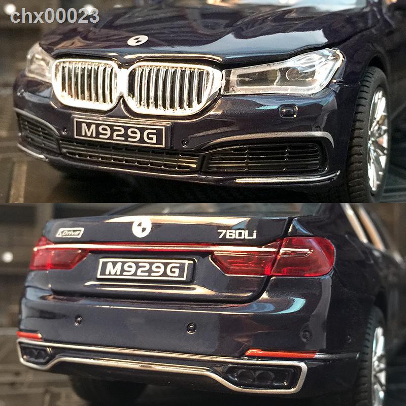 Mô Hình Xe Hơi Bmw 7 Series 760li Bằng Hợp Kim Cao Cấp