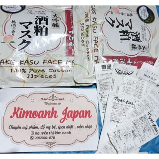 Mặt nạ sake bã rượu hương đào