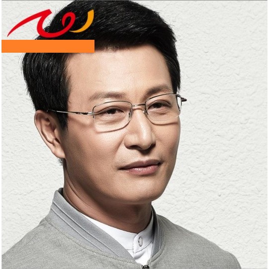 Kính lão thị có sẵn độ nửa viền sang trọng siêu nhẹ nam nữ kính viễn thị cao cấp | BigBuy360 - bigbuy360.vn