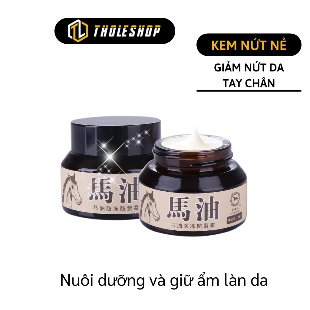 Kem Dưỡng Ẩm Chân - Kem Chống Nứt Chân Và Tay Hiệu Con Ngựa Nuôi Dưỡng Và Giữ Ẩm 5523