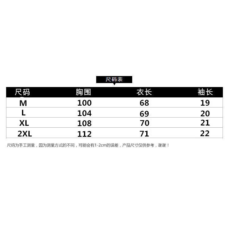 Áo thun dài ngắn tay in chữ xẻ tà dáng rộng phong cách Hàn Quốc thời trang hè năm 2022 mới cho nữ