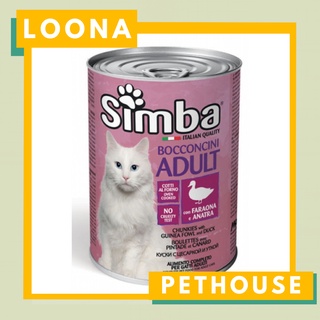 Pate Simba cho mèo lon 415g