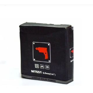 máy khoan giá rẻ MT651